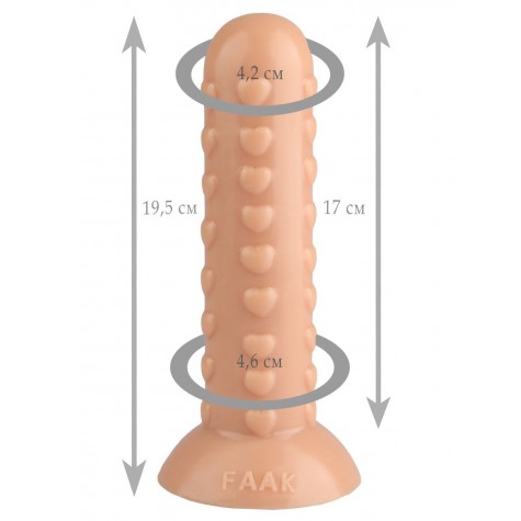 Телесный рельефный анальный фаллоимитатор - 19,5 см.